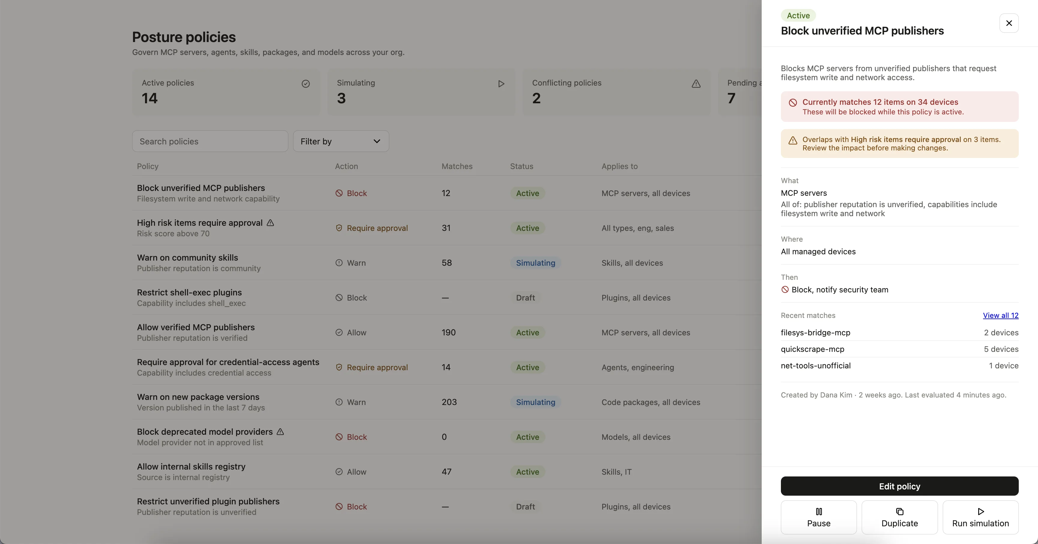 AI Security - policy detail panel